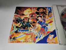 Load image into Gallery viewer, Strider Hiryuu - Nec Pce PcEngine