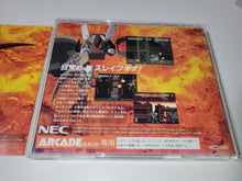 Load image into Gallery viewer, Mad Stalker: Full Metal Force - Nec Pce PcEngine