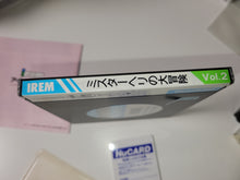 Load image into Gallery viewer, Mr. Heli no Daibouken - Nec Pce PcEngine