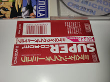 Load image into Gallery viewer, Mystic Formula - Nec Pce PcEngine