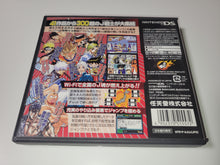 Load image into Gallery viewer, Jump Ultimate Stars - Nintendo Ds NDS