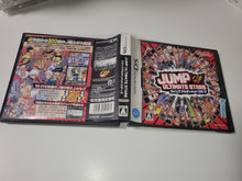 Load image into Gallery viewer, Jump Ultimate Stars - Nintendo Ds NDS