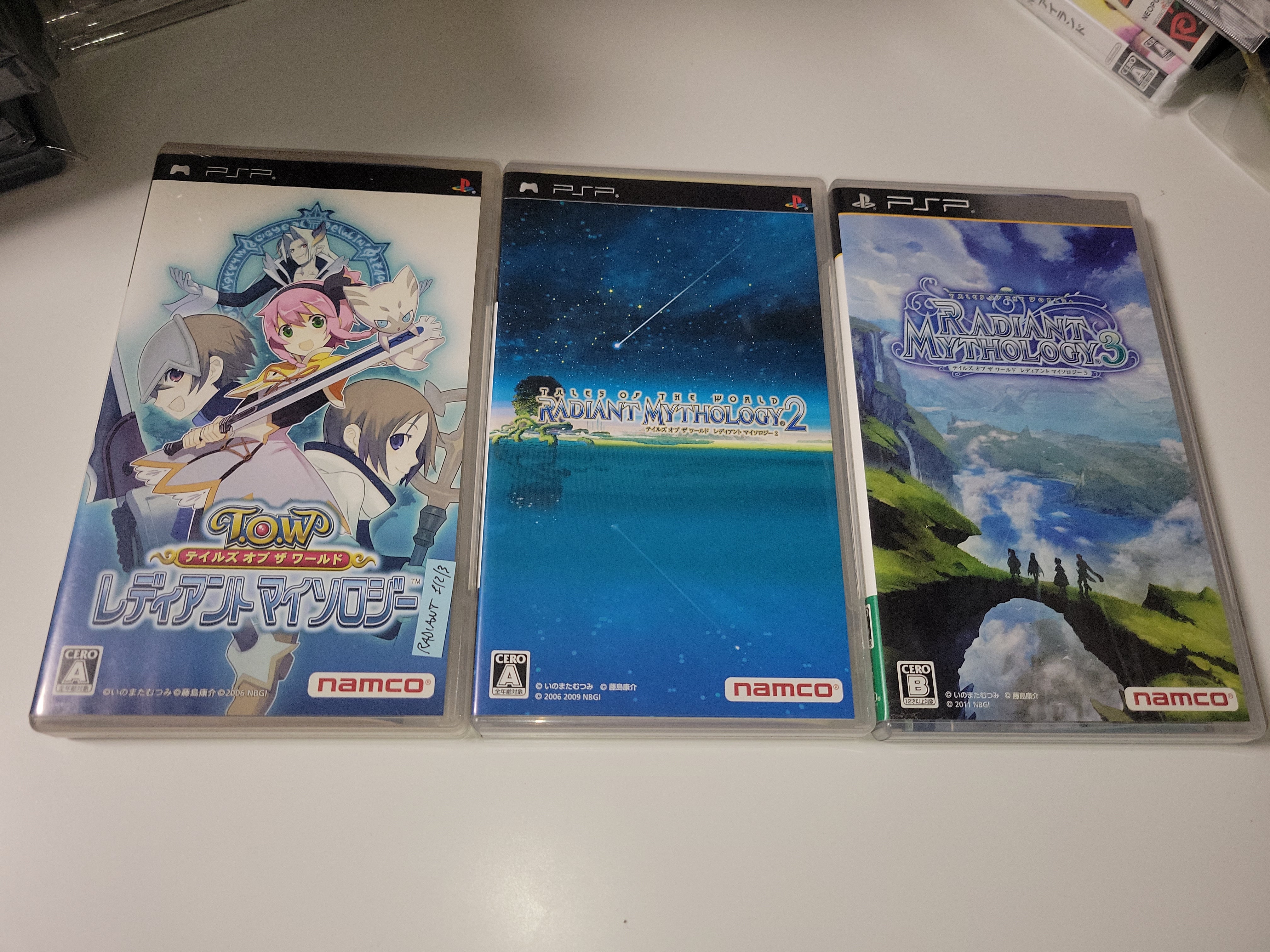 テイルズ オブ ザ ワールド レディアント マイソロジー 2(特典なし