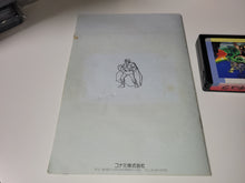 Load image into Gallery viewer, Akumajo Dracula - MSX MSX2