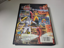 Load image into Gallery viewer, Alien Storm - Sega MD MegaDrive
