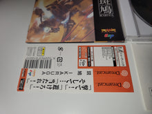 Load image into Gallery viewer, davide - Ikaruga - Sega dc Dreamcast