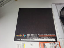 Load image into Gallery viewer, davide - Ikaruga - Sega dc Dreamcast