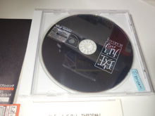 Load image into Gallery viewer, davide - Ikaruga - Sega dc Dreamcast