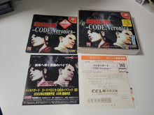 Load image into Gallery viewer, Biohazard CODE:Veronica - Sega dc Dreamcast