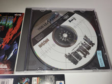 Load image into Gallery viewer, Soukyugurentai - Sega Saturn SegaSaturn
