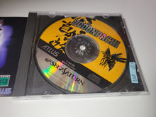 Load image into Gallery viewer, Dodonpachi - Sega Saturn SegaSaturn