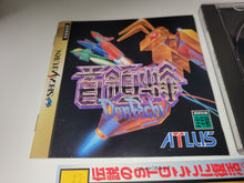 Load image into Gallery viewer, DonPachi - Sega Saturn SegaSaturn