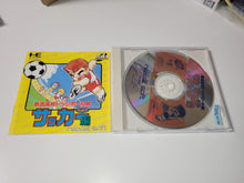 Load image into Gallery viewer, Nekketsu Koukou Dodgeball Bu: CD Soccer Hen - Nec Pce PcEngine