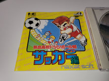 Load image into Gallery viewer, Nekketsu Koukou Dodgeball Bu: CD Soccer Hen - Nec Pce PcEngine