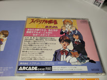 Load image into Gallery viewer, Super Real Mahjong P V Custom - Nec Pce PcEngine