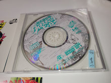 Load image into Gallery viewer, The Dynastic Hero / Chou Eiyuu Densetsu Dynastic Hero / Wonder Boy in Monster World - Nec Pce PcEngine