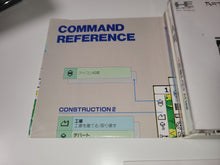 Load image into Gallery viewer, A.III. / A Ressha de Ikou III - Nec Pce PcEngine