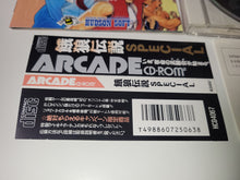 Load image into Gallery viewer, Garou Densetsu Special - Nec Pce PcEngine