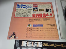 Load image into Gallery viewer, Garou Densetsu Special - Nec Pce PcEngine