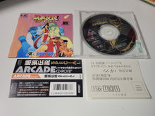 Load image into Gallery viewer, Garou Densetsu Special - Nec Pce PcEngine