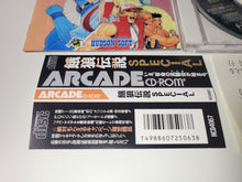 Load image into Gallery viewer, Garou Densetsu Special - Nec Pce PcEngine