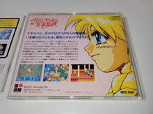 Load image into Gallery viewer, Princess Minerva - Nec Pce PcEngine