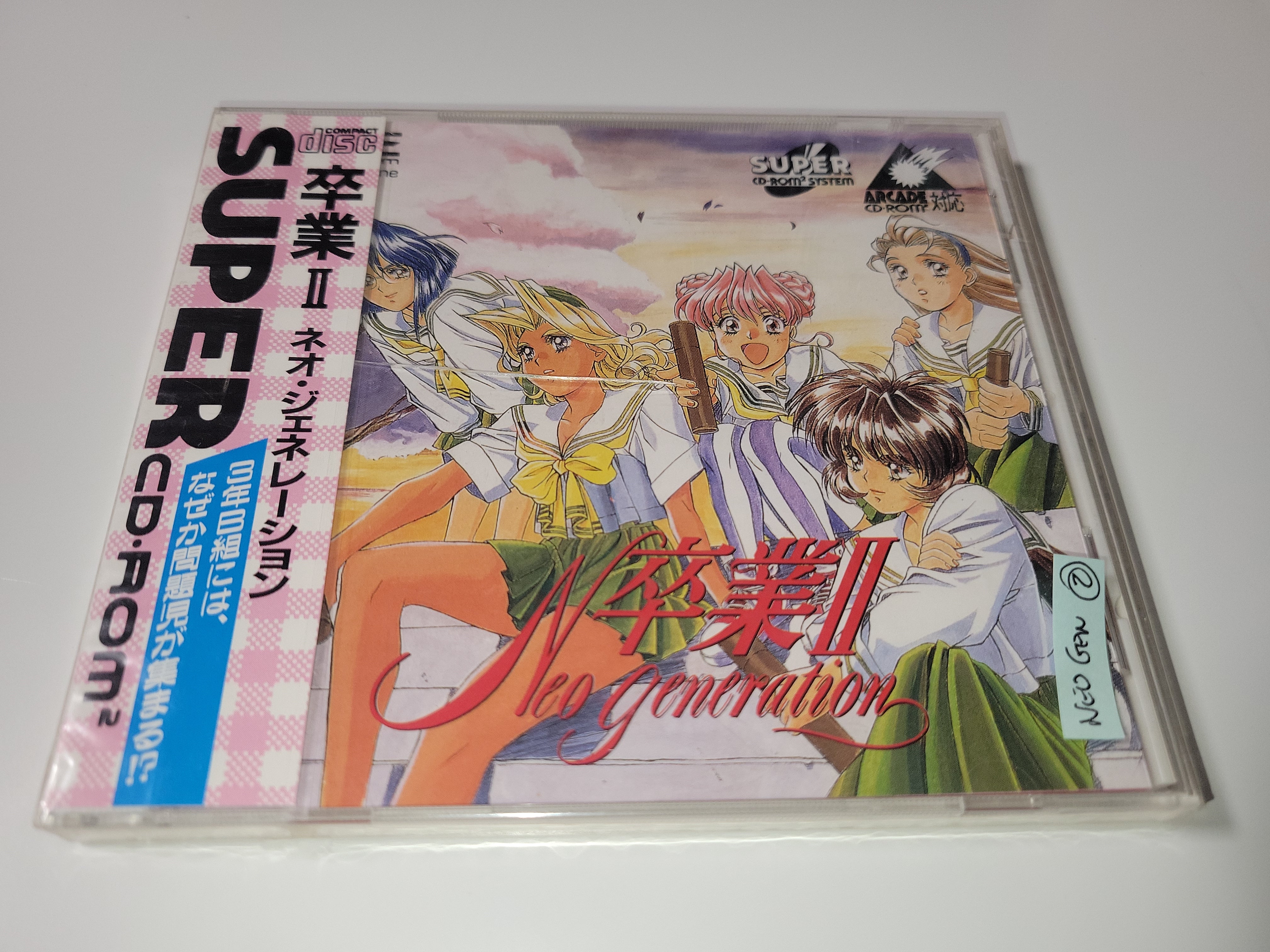 SOTSUGYOU II 2 Neo Generation Graduation Nec PC Engine Super Cd-Rom Jap Japan 1