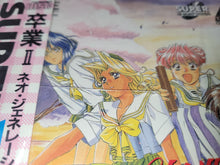 Load image into Gallery viewer, Sotsugyou II Neo Generation - Nec Pce PcEngine