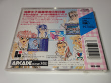 Load image into Gallery viewer, Sotsugyou II Neo Generation - Nec Pce PcEngine