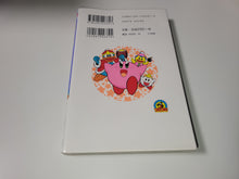 Load image into Gallery viewer, Kirby of the Stars Dedede Pupup Story 1 manga - book