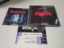 Load image into Gallery viewer, Biohazard - Sony PS1 Playstation