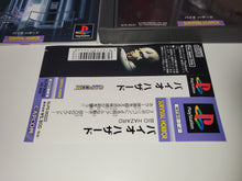 Load image into Gallery viewer, Biohazard - Sony PS1 Playstation