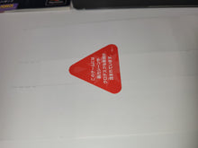 Load image into Gallery viewer, Biohazard - Sony PS1 Playstation