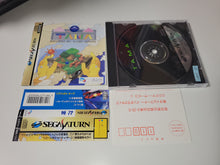 Load image into Gallery viewer, Tama: Adventurous Ball in Giddy Labyrinth - Sega Saturn SegaSaturn