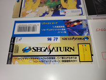 Load image into Gallery viewer, Tama: Adventurous Ball in Giddy Labyrinth - Sega Saturn SegaSaturn