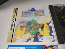 Load image into Gallery viewer, Tama: Adventurous Ball in Giddy Labyrinth - Sega Saturn SegaSaturn