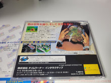 Load image into Gallery viewer, Tama: Adventurous Ball in Giddy Labyrinth - Sega Saturn SegaSaturn