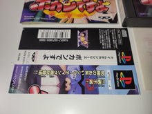 Load image into Gallery viewer, Time Bokan: Bokan Desuyo - Sony PS1 Playstation