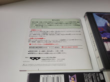 Load image into Gallery viewer, Time Bokan: Bokan Desuyo - Sony PS1 Playstation