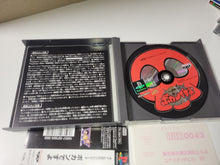 Load image into Gallery viewer, Time Bokan: Bokan Desuyo - Sony PS1 Playstation