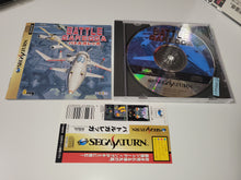 Load image into Gallery viewer, Battle Garegga - Sega Saturn SegaSaturn