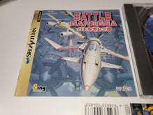 Load image into Gallery viewer, Battle Garegga - Sega Saturn SegaSaturn
