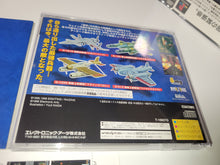 Load image into Gallery viewer, Battle Garegga - Sega Saturn SegaSaturn