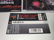 Load image into Gallery viewer, Ehrgeiz - Sony PS1 Playstation