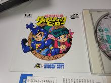 Load image into Gallery viewer, The Dynastic Hero / Chou Eiyuu Densetsu Dynastic Hero / Wonder Boy in Monster World - Nec Pce PcEngine