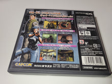Load image into Gallery viewer, Biohazard Deadly Silence - Nintendo Ds NDS