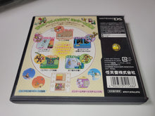 Load image into Gallery viewer, Yoshi's Island DS - Nintendo Ds NDS