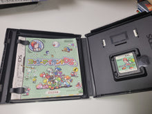Load image into Gallery viewer, Yoshi's Island DS - Nintendo Ds NDS