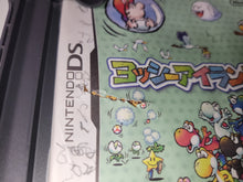 Load image into Gallery viewer, Yoshi's Island DS - Nintendo Ds NDS