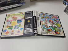 Load image into Gallery viewer, Yoshi's Island DS - Nintendo Ds NDS